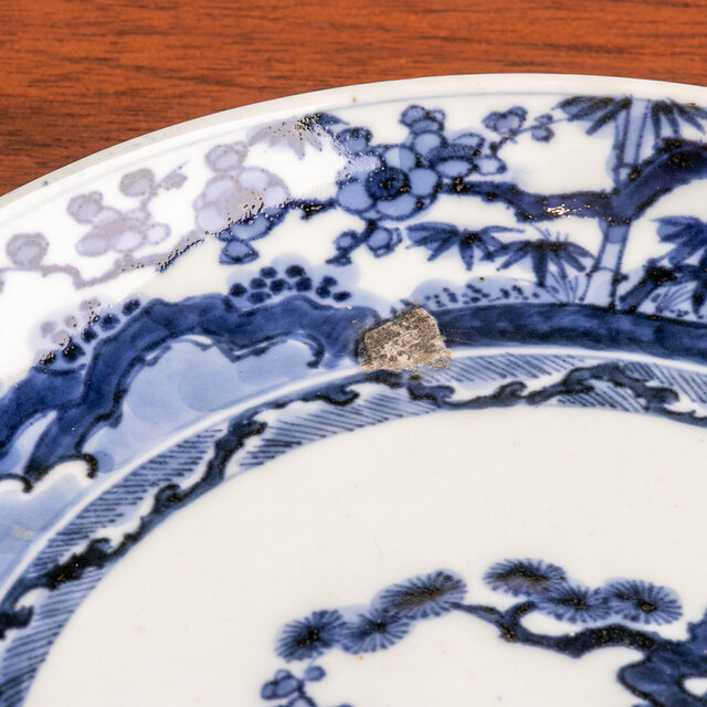 古伊万里 染付松竹梅文七寸皿 江戸後期 E910 | iichi 日々の暮らしを