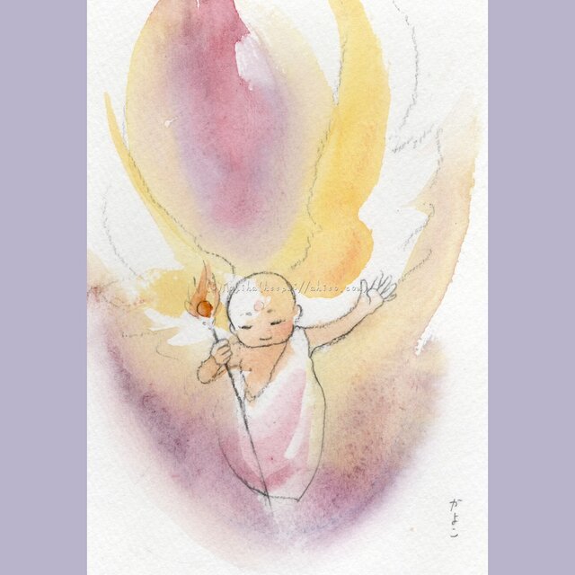水彩画「炎の天使・天からほい」 | iichi 日々の暮らしを心地よくする