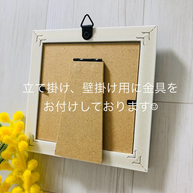 シーグラスアート 癒しの光 花 海の宝石 ガラス細工 インテリア雑貨