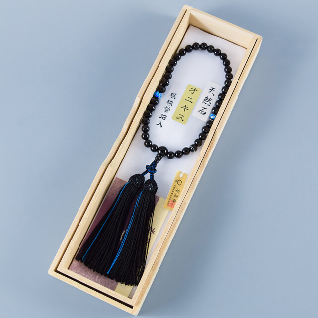 黒オニキス＆ブルー琉球蛍石 2色房 数珠 京念珠 略式数珠 JUA145