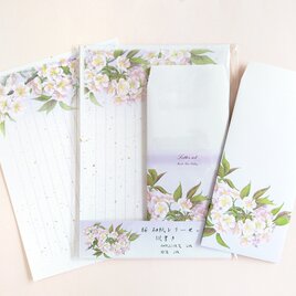 ひまわりのレターセット | iichi 日々の暮らしを心地よくする