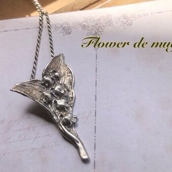 すずらんのネックレスの通販 | iichi 日々の暮らしを心地よくする