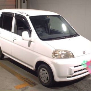 ホンダ ライフ 白 車検あり (鬼灯 プロフ必読) 朝倉のライフの中古車
