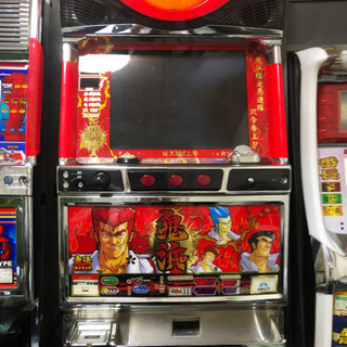 鬼浜爆走愚連隊の中古が安い！激安で譲ります・無料であげます｜ジモティー