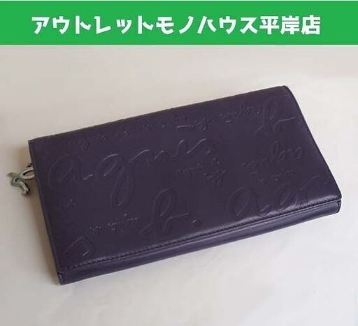 Haier 洗濯機 5.5kg 2024年製　ブラック 2024年4月21日まで補償あり <値下げしました> 23- ZX-4R Full Exhaust