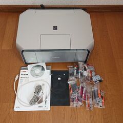 MP970の中古が安い！激安で譲ります・無料であげます｜ジモティー