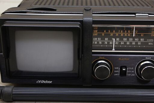 Victor 日本ビクター ラジカセ カラーテレビ カラカセ CX-50 レトロ