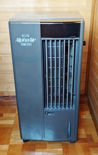 冷温風機ジャンク品【温風、送風のみ】 (ぷちっとこ) 渋沢の季節、空調