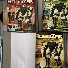 ロボザックの中古が安い！激安で譲ります・無料であげます｜ジモティー