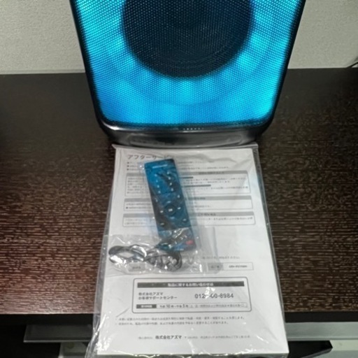 GRAV ポータブルLEDパーティスピーカー BLACK GRV-PS70WA-BK (Hippo