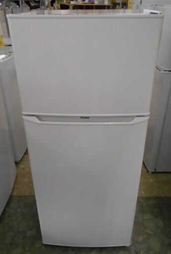 Haier 2ドア冷蔵庫 最も安い JR-N130A 130L 2021年製 直冷式