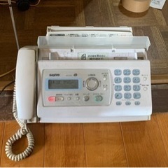 SFX 電話、FAX(家電)の中古が安い！激安で譲ります・無料であげます