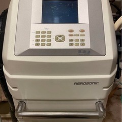 エンダモロジーの中古が安い！激安で譲ります・無料であげます｜ジモティー