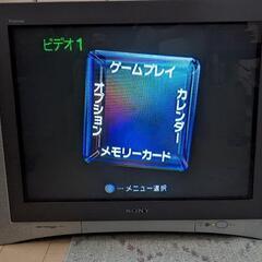 SONY ソニー Trinitron トリニトロン KV-25DA65 ブラウン管 カラー