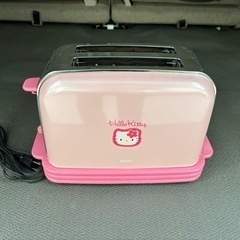 ハローキティ オーブントースター(キッチン家電)の中古が安い！激安で