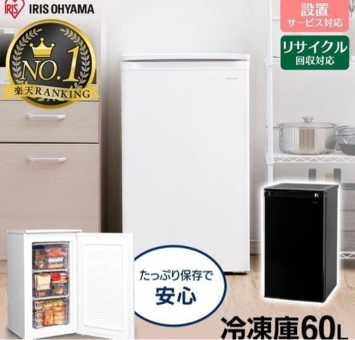 人気 ジェットスキー、トレーラー