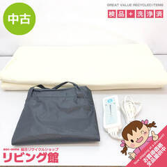 パルティールの中古が安い！激安で譲ります・無料であげます｜ジモティー