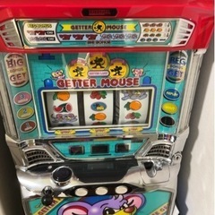 ゲッターマウスの中古が安い！激安で譲ります・無料であげます｜ジモティー