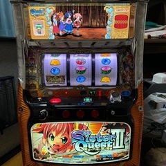 シスタークエストの中古が安い！激安で譲ります・無料であげます