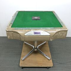 アモスモンスターの中古が安い！激安で譲ります・無料であげます