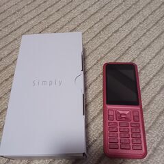 Simply 携帯電話/スマホの中古が安い！激安で譲ります・無料であげます