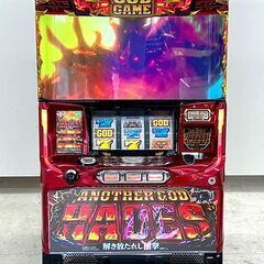 アナザーゴッドハーデスの中古が安い！激安で譲ります・無料であげます