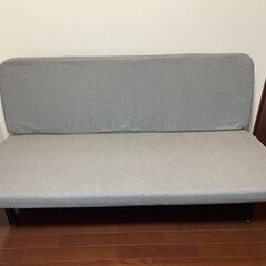 ニーハムンの中古が安い！激安で譲ります・無料であげます｜ジモティー