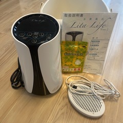 リタライフの中古が安い！激安で譲ります・無料であげます｜ジモティー