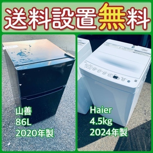 臨済宗大徳寺派瑞光院住職 最新 前田宗源自筆一行書『春風百花舞』