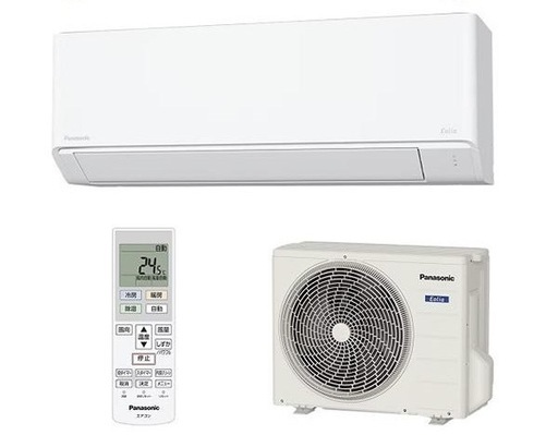 アウトレット」Hisense HA-G40E2E1(W) エアコン ハイセンス（HISENSE