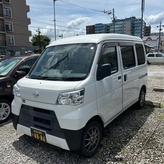 ASH ASH DA HERO ブランケット DA HERO ブランケット