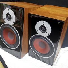 DALI ブックシェルフ スピーカー ZENSOR3 ライトウォールナット Amazon