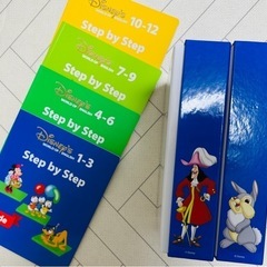 美品】2016年ワールドファミリーメインプログラムStep by Step