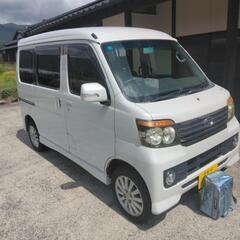 佐賀県のアトレーワゴン(ダイハツ)の中古車｜ジモティー