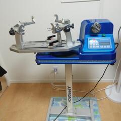 テニス ガット張り機の中古が安い！激安で譲ります・無料であげます