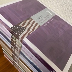 USCPAの中古が安い！激安で譲ります・無料であげます｜ジモティー