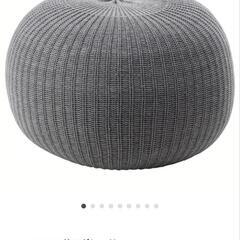 サンダレード 家具の中古が安い！激安で譲ります・無料であげます