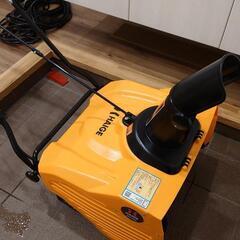 北海道のハイガーの中古が安い！激安で譲ります・無料であげます