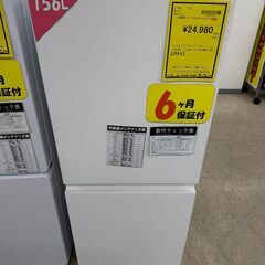 J052 送料無料東芝40インチ液晶テレビ展示品 (白家電) 八日市場の