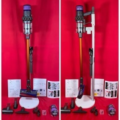 Dyson V11 FLUFFY SV14 FFの中古が安い！激安で譲ります・無料で