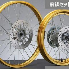 ◇セロー250前後ホイールセットASSY◇ (とらんくす) 帖佐のヤマハ