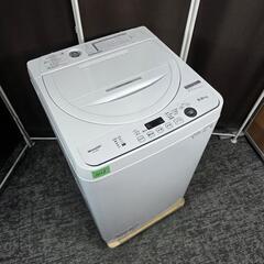 中古】大阪市の洗濯機を格安/激安/無料であげます・譲ります｜ジモティー