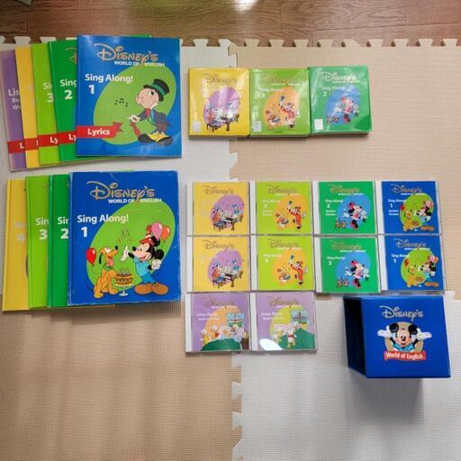 ディズニー英語システムDWE Sing AlongDVDとCDと本セット (さと) 岡田