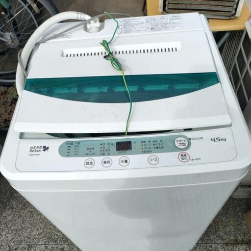 YAMADA 4.5kg 全自動洗濯機 ステンレス槽だから 黒カビの発生を抑えて