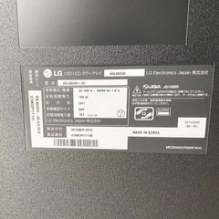 LG 韓国製60インチテレビ引き取り限定 (龍三) 常永のテレビ《液晶