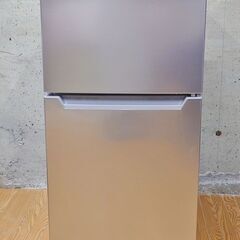 ① YAMADA ヤマダ電機 ノンフロン冷凍冷蔵庫 YRZ-CO9H1 50/60Hz 内容積