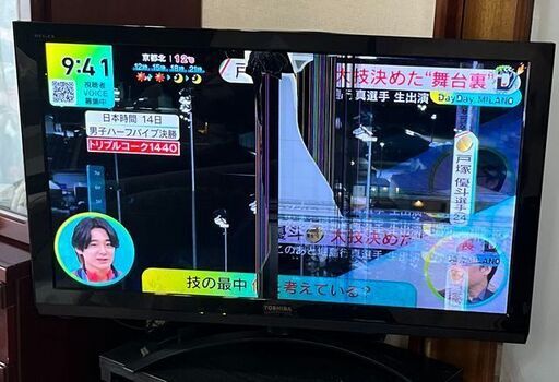 レグザ37インチジャンク (pika2022) 紀三井寺のテレビ《液晶テレビ