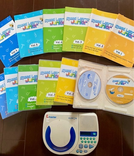 スピードラーニングジュニア 英語教材 CDまとめ売り ！ (* M) 備前一宮