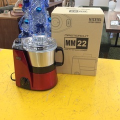MM22 フードプロセッサーの中古が安い！激安で譲ります・無料で
