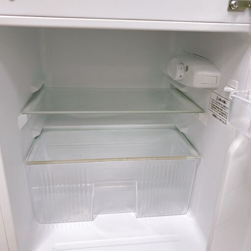 MKT1203100 コンフィー 90L 冷蔵庫 一人暮らし 小型 MKT1203100